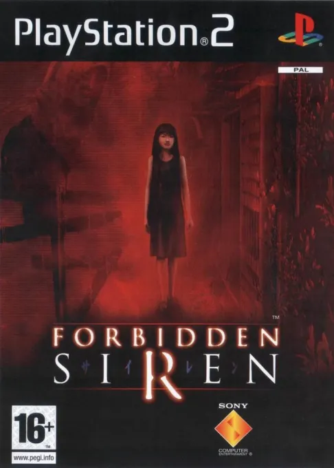 Forbidden Siren (Germany)